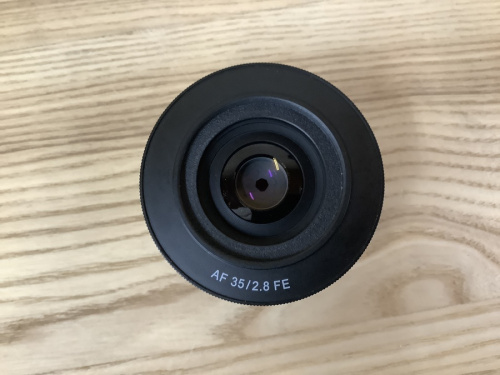 トレファク 川崎野川