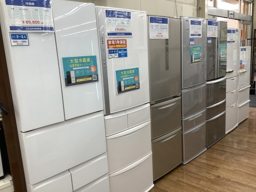 『中古家電』の川崎野川