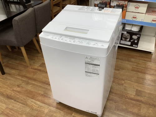 家事家電の洗濯機