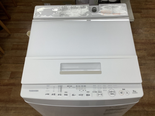 洗濯機の全自動洗濯機