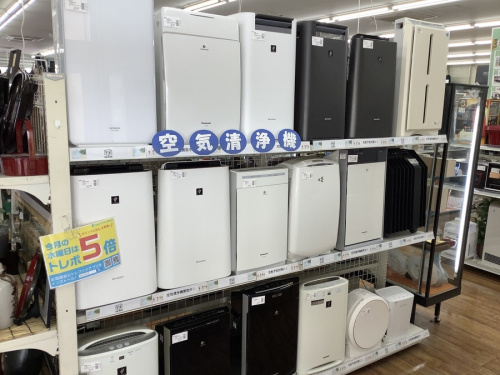 中古家電のトレファク 川崎野川