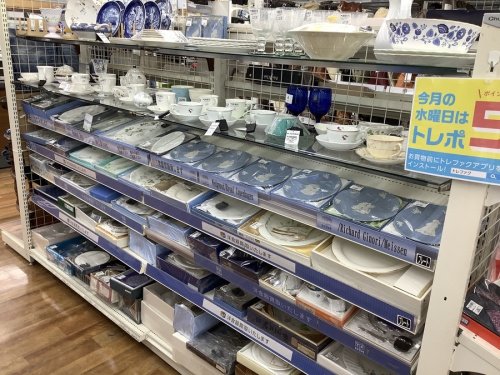 タオルのトレファク 川崎野川