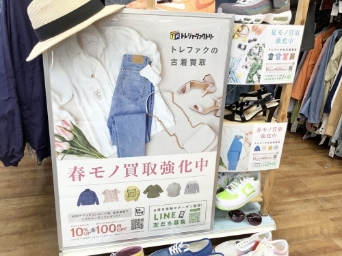 21年03月06日：画像７