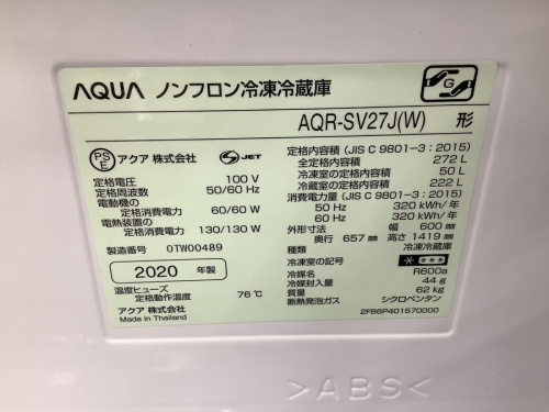 21年03月07日：画像７