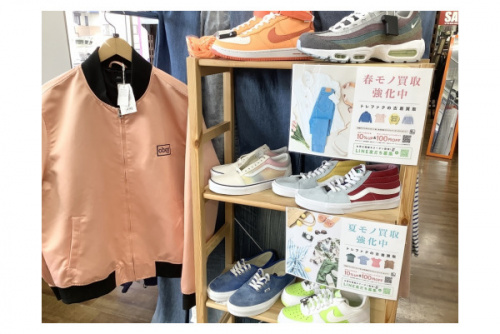 21年03月09日：画像６