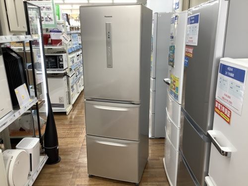 生活家電の家電買取