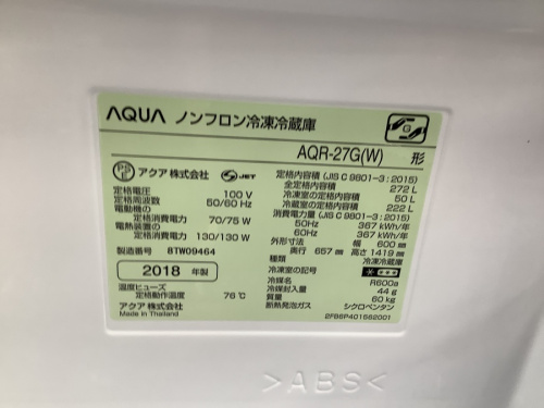 21年03月10日：画像７