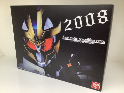 ホビー買取のおもちゃ買取