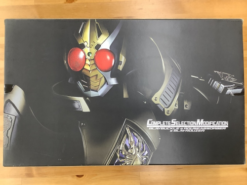 ホビー買取のおもちゃ買取