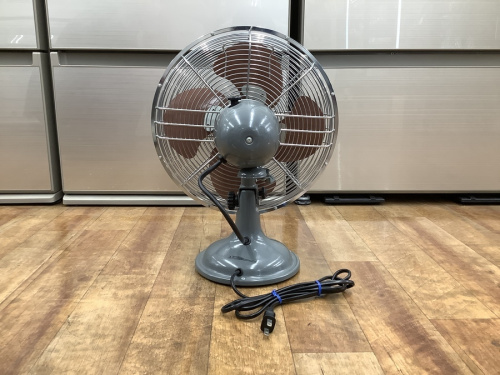 横浜川崎中古家電情報