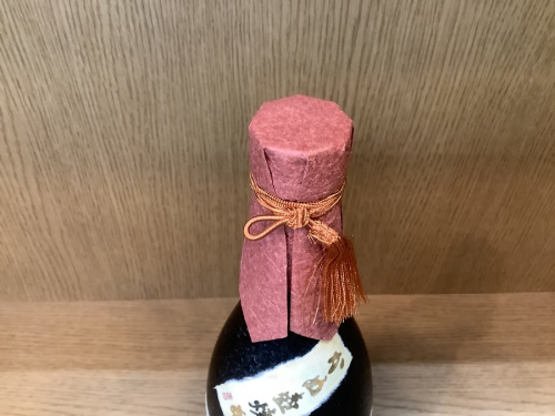 トレファク 川崎野川