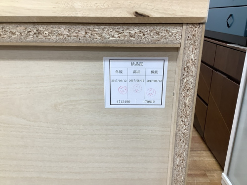 21年04月05日：画像９