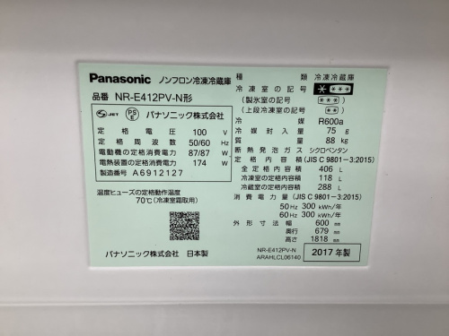 21年03月30日：画像９