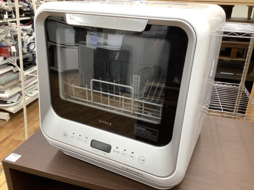 キッチン家電の食器洗い機