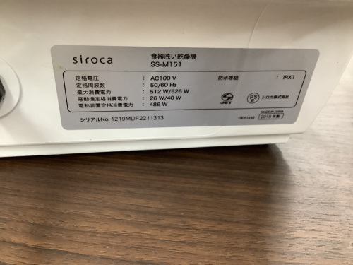 21年04月01日：画像６