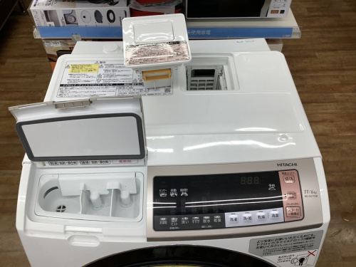 横浜川崎中古家電情報