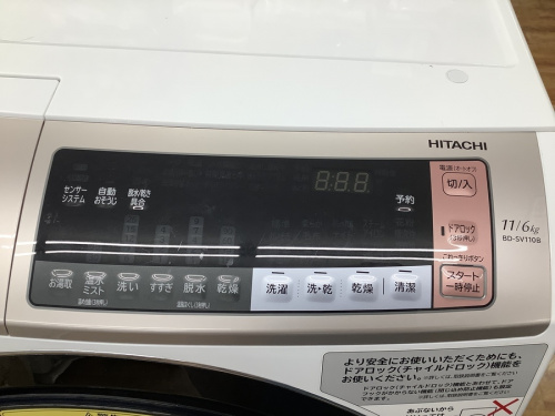 21年03月30日:画像6