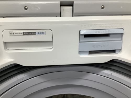 SHARP(シャープ)の横浜川崎中古家電情報