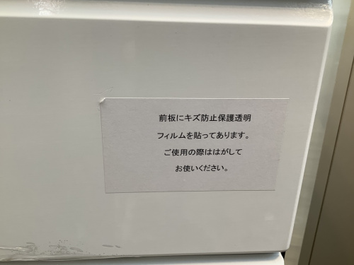 21年04月06日：画像７
