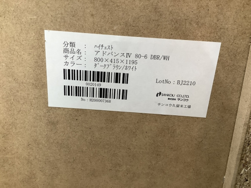 21年04月06日：画像８