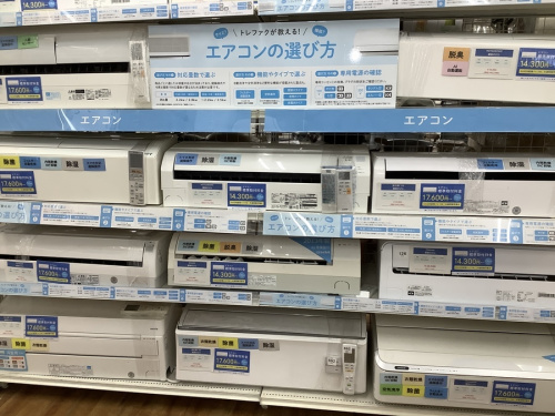 扇風機の中古家電