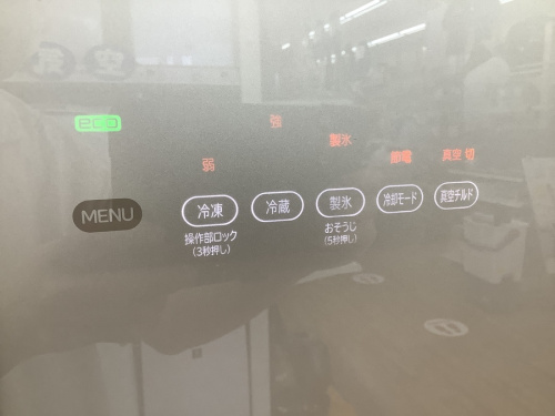 21年04月14日：画像６