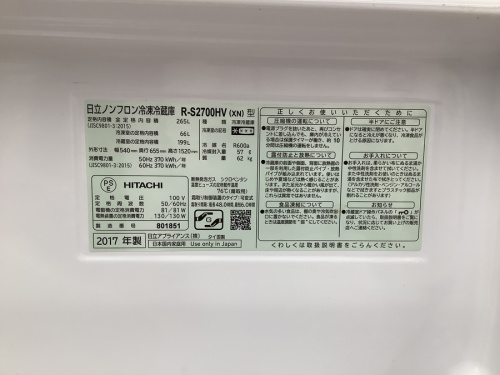 21年04月14日：画像７