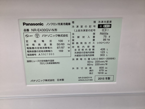 21年04月08日：画像８