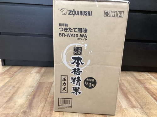 IH炊飯器の炊飯器