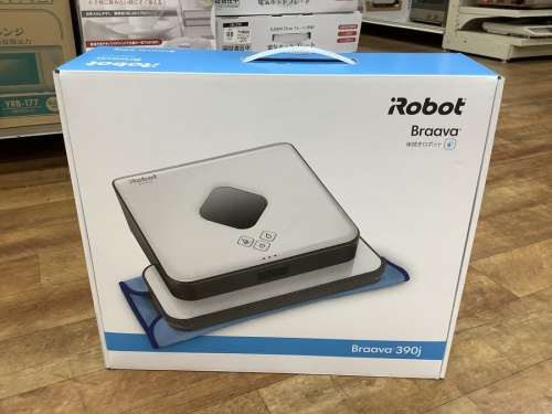 生活家電の家電買取