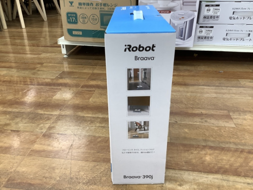 中古家電のiRobot
