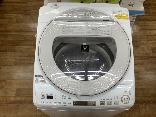 洗濯機の縦型洗濯乾燥機