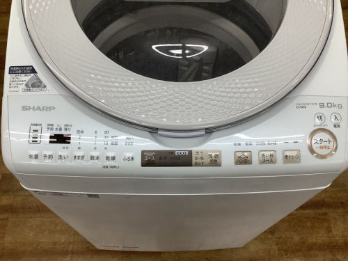 縦型洗濯乾燥機のSHARP(シャープ)