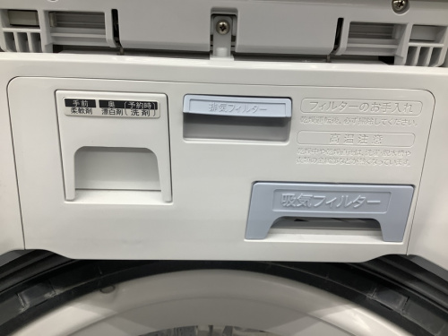 横浜川崎中古家電情報