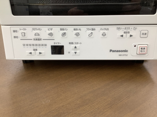 21年04月23日：画像７