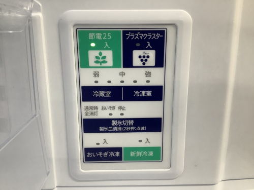 21年04月17日：画像６