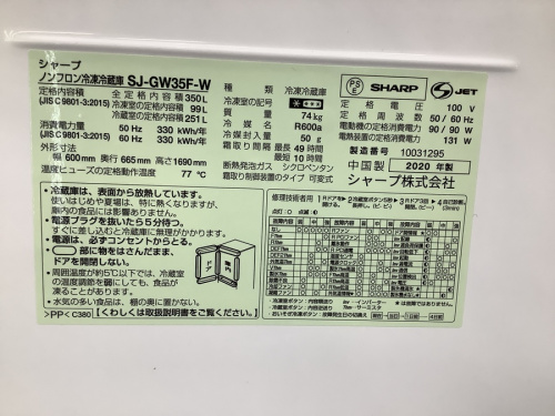 21年04月17日：画像８