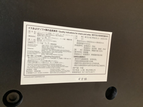 21年04月25日：画像７