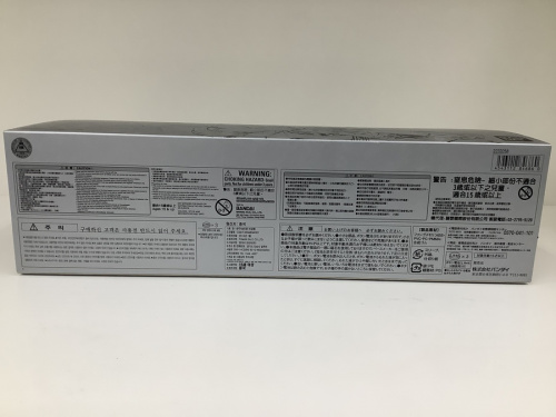 21年04月26日：画像１０