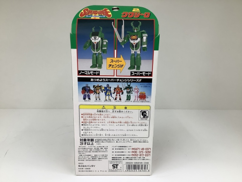 フィギュアのビーロボ