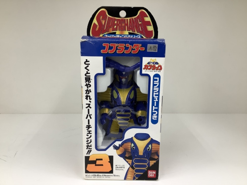 ビーロボの川崎・横浜おもちゃ中古買取