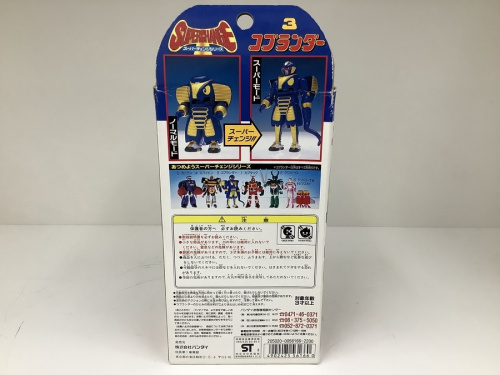 川崎・横浜おもちゃ中古買取