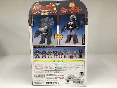 おもちゃ買取のフィギュア
