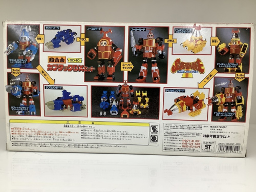 アニメグッズのフィギュア