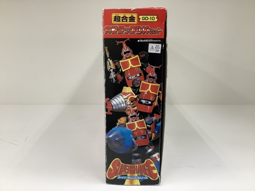 ビーロボの川崎・横浜おもちゃ中古買取