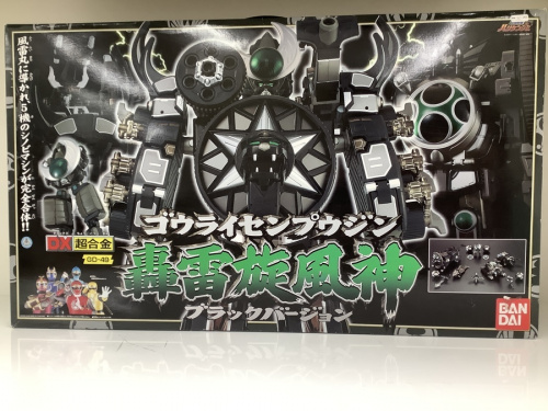 ホビーのアニメグッズ