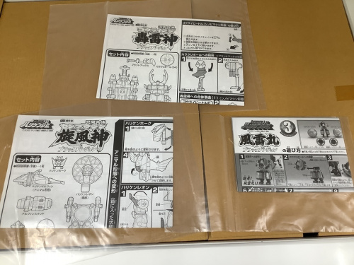 21年05月04日：画像８