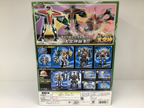 アニメグッズのフィギュア