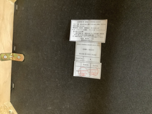 21年04月28日：画像９