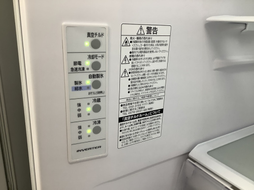 横浜川崎中古家電情報